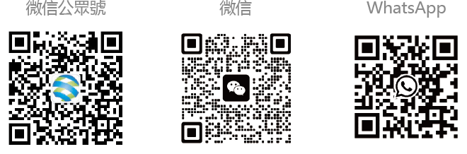研发与服务卓越